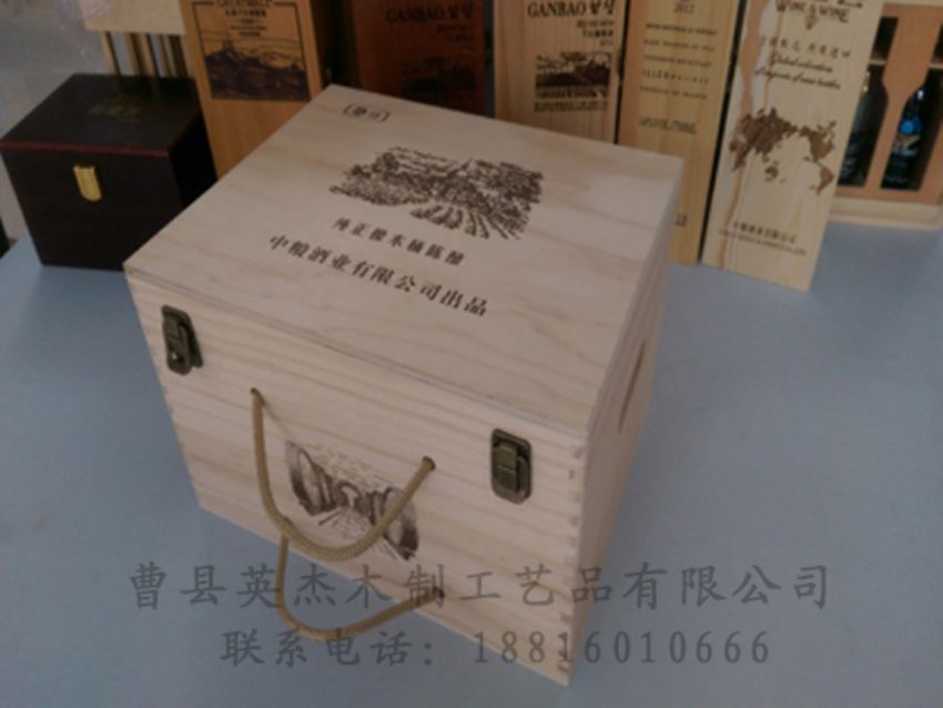 點擊查看詳細信息<br>標(biāo)題：木制紅酒盒 閱讀次數(shù)：1182