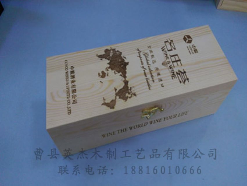點擊查看詳細信息<br>標(biāo)題：木制紅酒盒 閱讀次數(shù)：1257