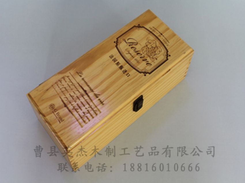 點擊查看詳細信息<br>標(biāo)題：木制紅酒盒 閱讀次數(shù)：1123