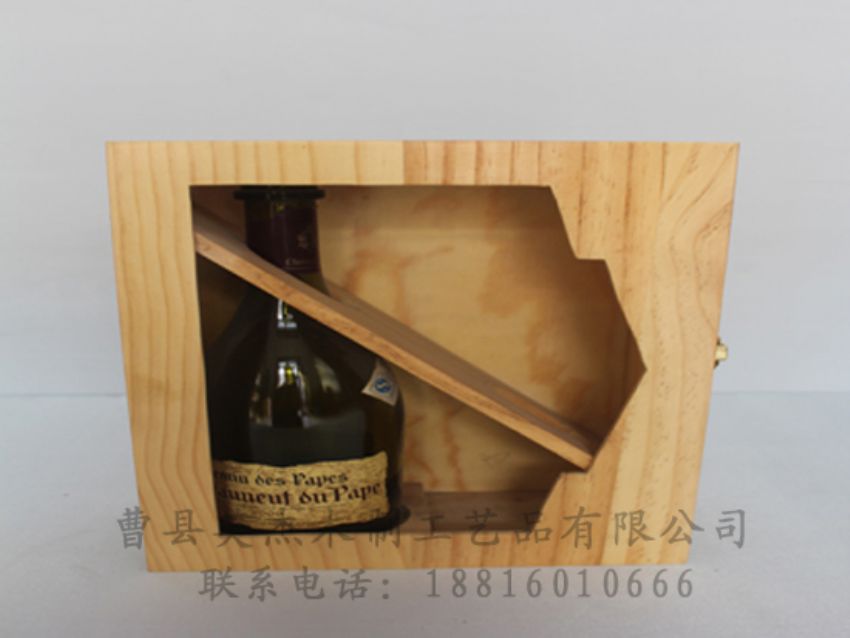 點擊查看詳細信息<br>標題：木制紅酒盒 閱讀次數(shù)：1138