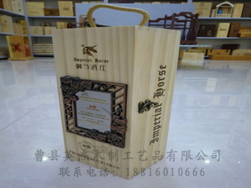 點擊查看詳細信息<br>標題：木制紅酒盒 閱讀次數(shù)：1228