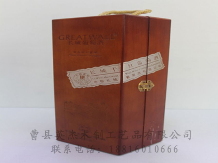 點擊查看詳細信息<br>標(biāo)題：木制紅酒盒 閱讀次數(shù)：1259