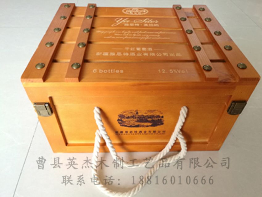 點擊查看詳細信息<br>標題：木制紅酒盒 閱讀次數(shù)：1215