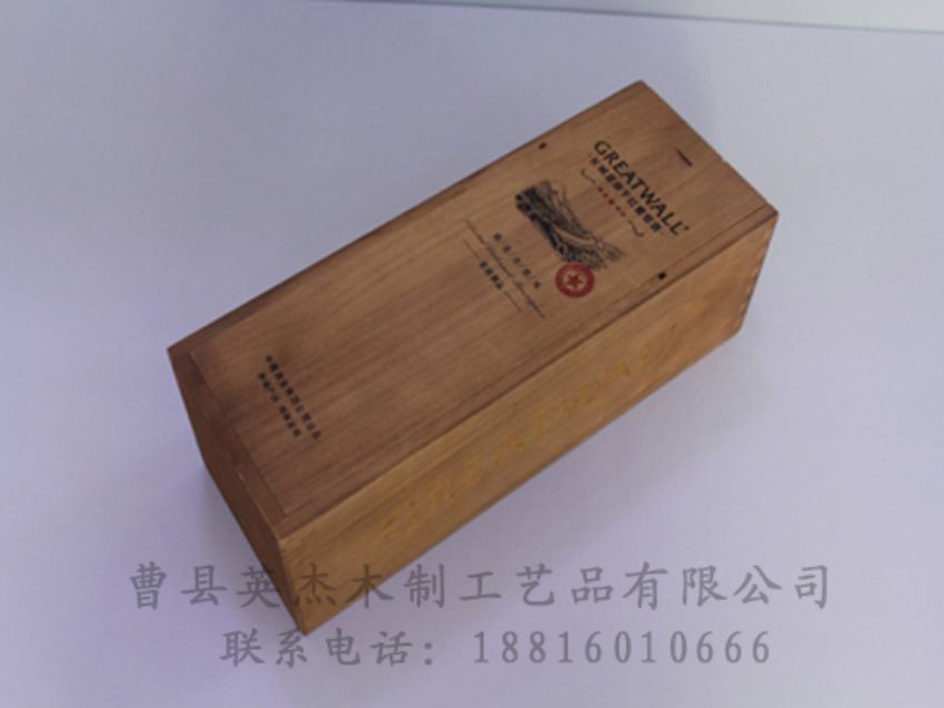 點擊查看詳細信息<br>標(biāo)題：木制紅酒盒 閱讀次數(shù)：1138
