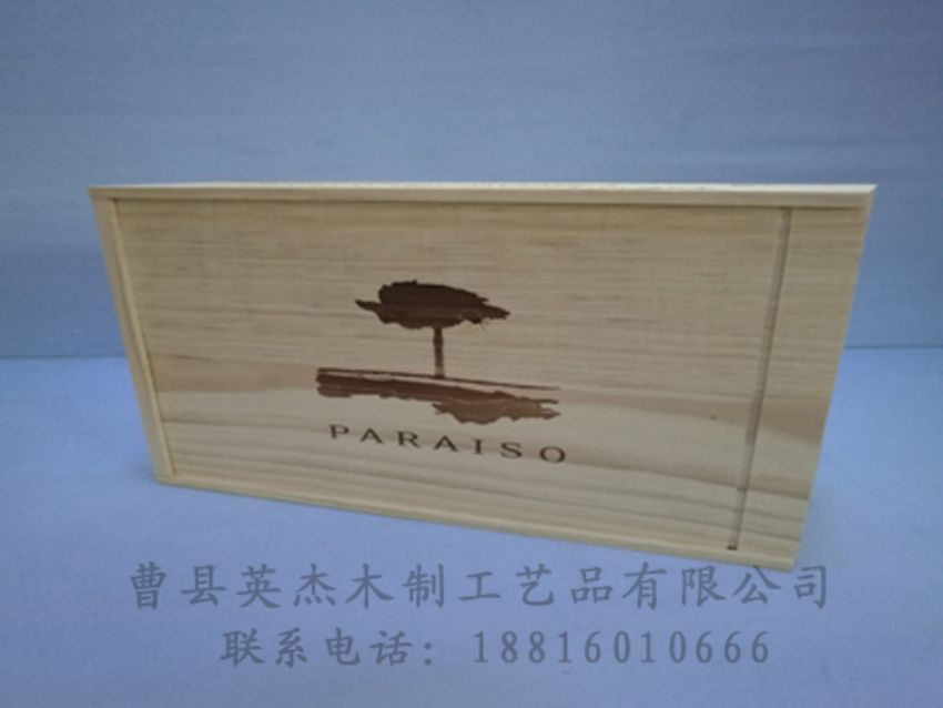 點擊查看詳細信息<br>標題：木制紅酒盒 閱讀次數(shù)：1235