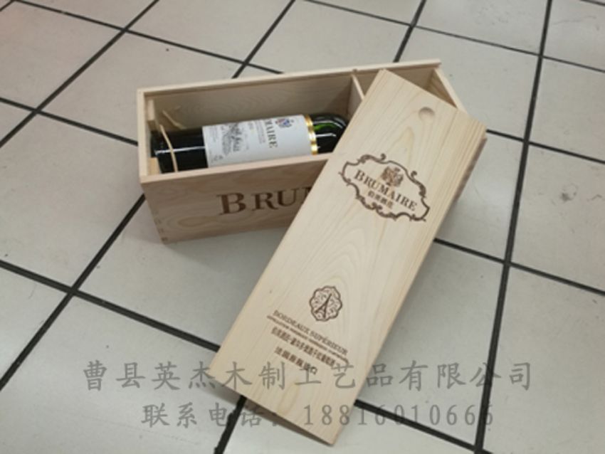點擊查看詳細信息<br>標題：木制紅酒盒 閱讀次數(shù)：1211