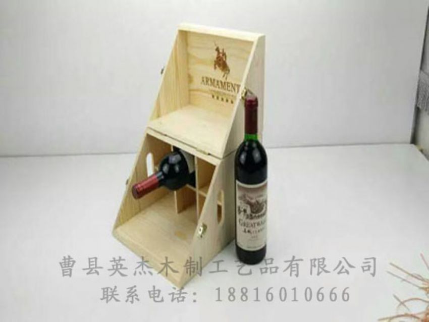 點擊查看詳細信息<br>標題：木制紅酒盒 閱讀次數(shù)：1250