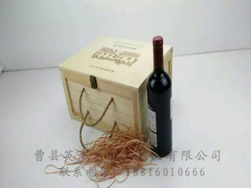點擊查看詳細信息<br>標題：木制紅酒盒 閱讀次數(shù)：1215