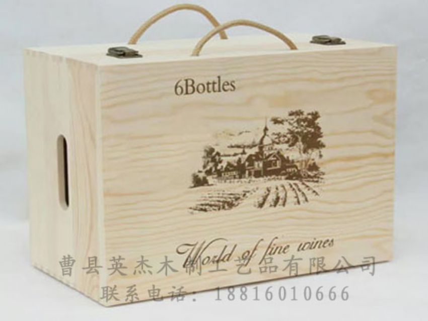 點擊查看詳細信息<br>標題：木制紅酒盒 閱讀次數(shù)：1200