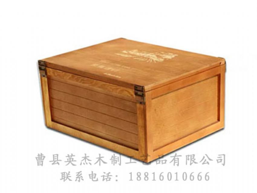 點擊查看詳細信息<br>標題：木制紅酒盒 閱讀次數(shù)：1099