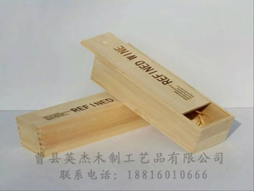 點擊查看詳細信息<br>標題：木制紅酒盒 閱讀次數(shù)：1268