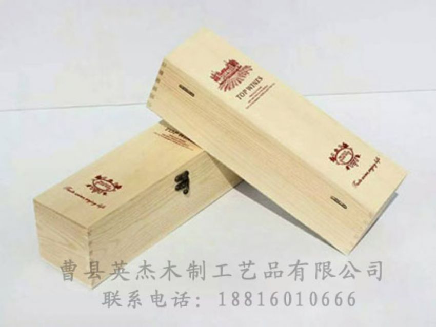 點擊查看詳細信息<br>標題：木制紅酒盒 閱讀次數(shù)：1221