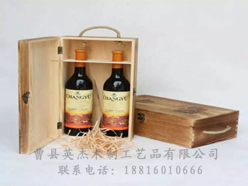 點擊查看詳細信息<br>標題：木制紅酒盒 閱讀次數(shù)：1266