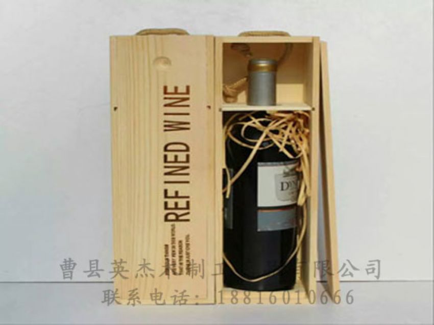 點擊查看詳細信息<br>標題：木制紅酒盒 閱讀次數(shù)：1371