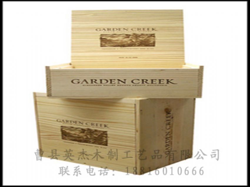 點擊查看詳細信息<br>標題：木制紅酒盒 閱讀次數(shù)：1563