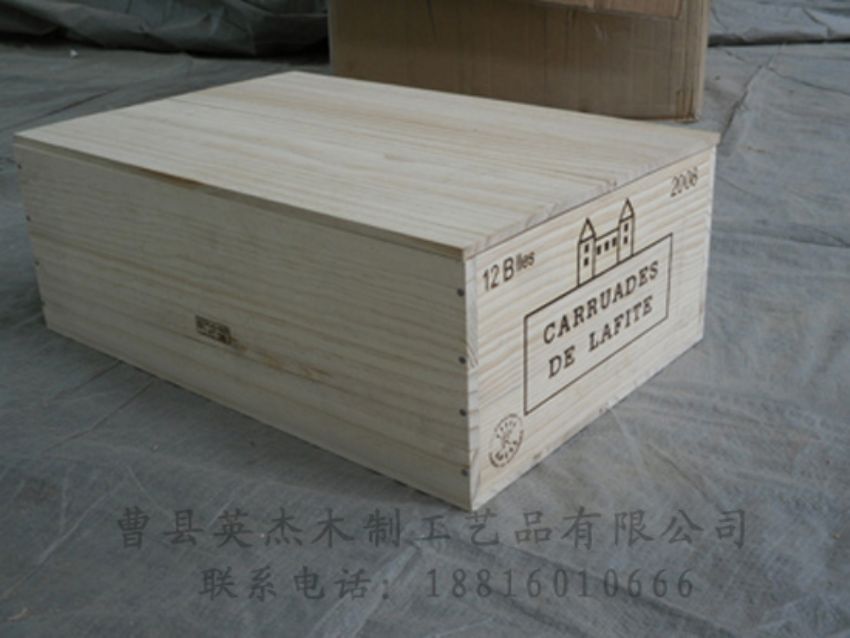 點擊查看詳細信息<br>標題：木制紅酒盒 閱讀次數(shù)：1710