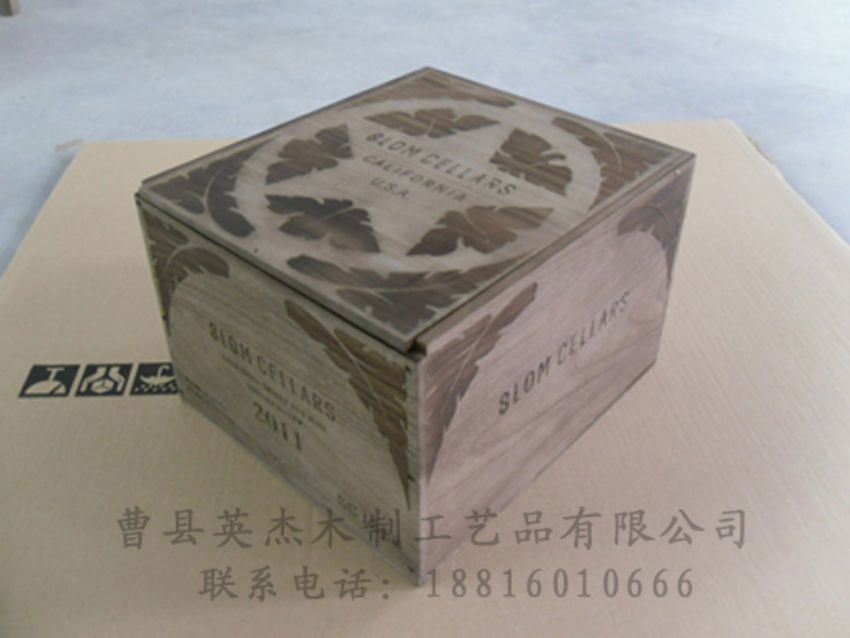點擊查看詳細信息<br>標題：木制紅酒盒 閱讀次數(shù)：1554