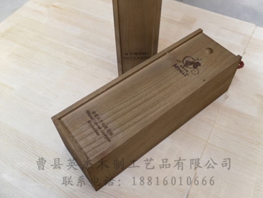 點擊查看詳細信息<br>標題：木制紅酒盒 閱讀次數(shù)：1619