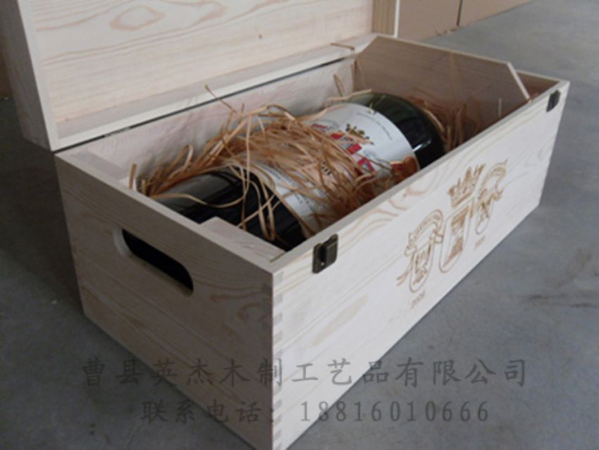 點擊查看詳細信息<br>標題：木制紅酒盒 閱讀次數(shù)：1413