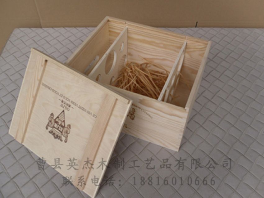 點擊查看詳細信息<br>標題：木制紅酒盒 閱讀次數(shù)：1739
