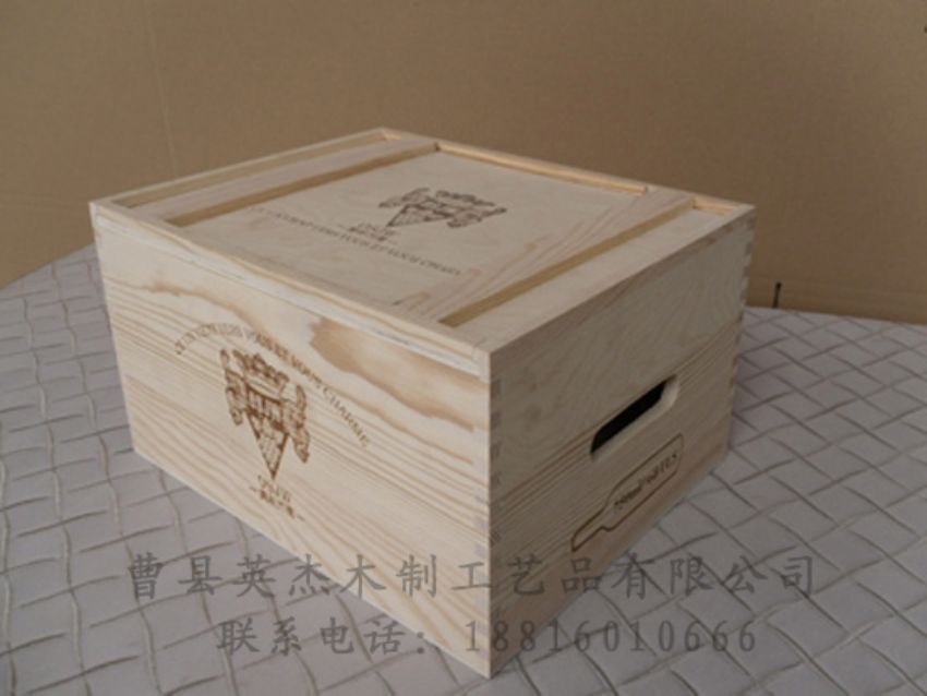 點擊查看詳細信息<br>標題：木制紅酒盒 閱讀次數(shù)：1633