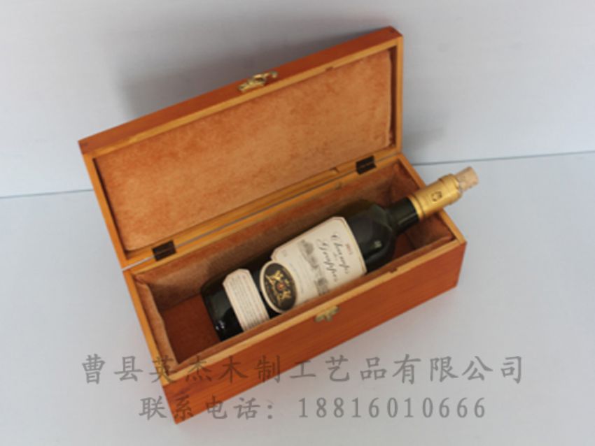 點擊查看詳細信息<br>標題：木制紅酒盒 閱讀次數(shù)：1159
