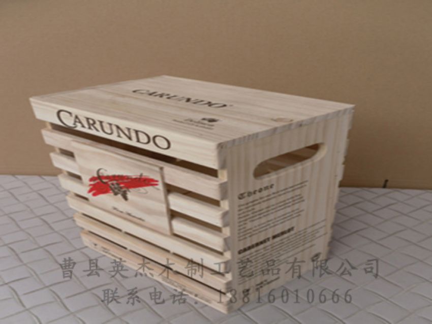 點擊查看詳細(xì)信息<br>標(biāo)題：木制紅酒盒 閱讀次數(shù)：1483
