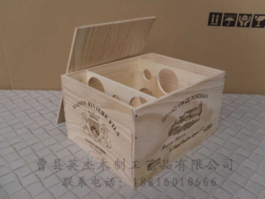 點擊查看詳細(xì)信息<br>標(biāo)題：木制紅酒盒 閱讀次數(shù)：1598