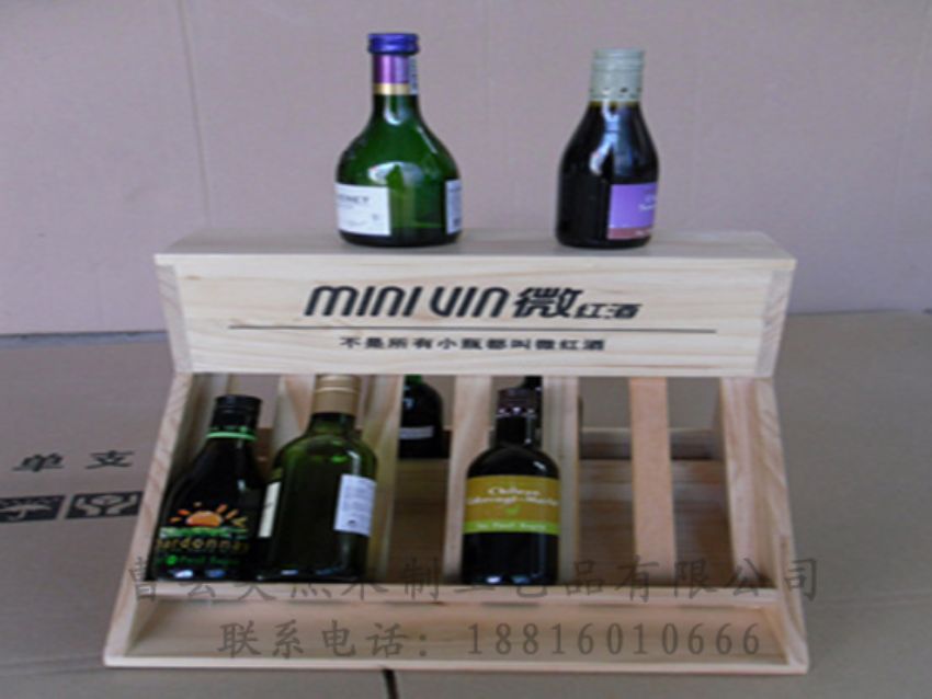 點擊查看詳細(xì)信息<br>標(biāo)題：木制紅酒盒 閱讀次數(shù)：1584