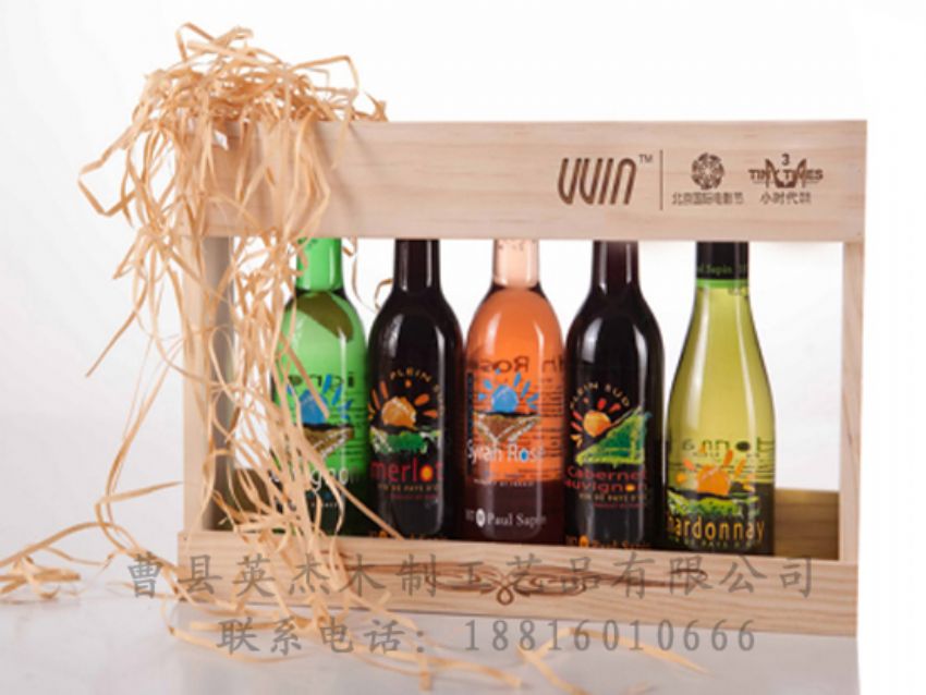 點擊查看詳細(xì)信息<br>標(biāo)題：木制紅酒盒 閱讀次數(shù)：1656