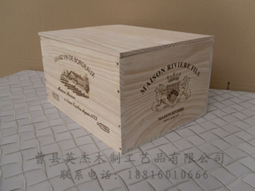 點擊查看詳細(xì)信息<br>標(biāo)題：木制紅酒盒 閱讀次數(shù)：1760