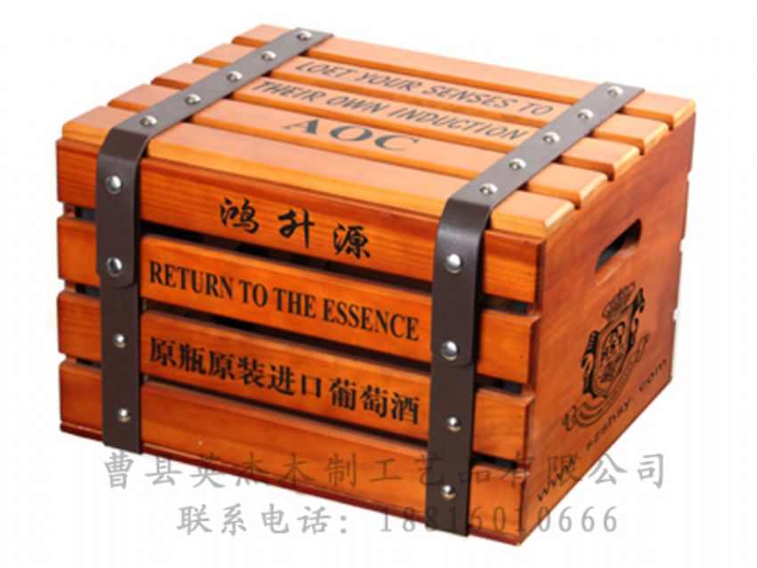 點擊查看詳細(xì)信息<br>標(biāo)題：木制紅酒盒 閱讀次數(shù)：1737