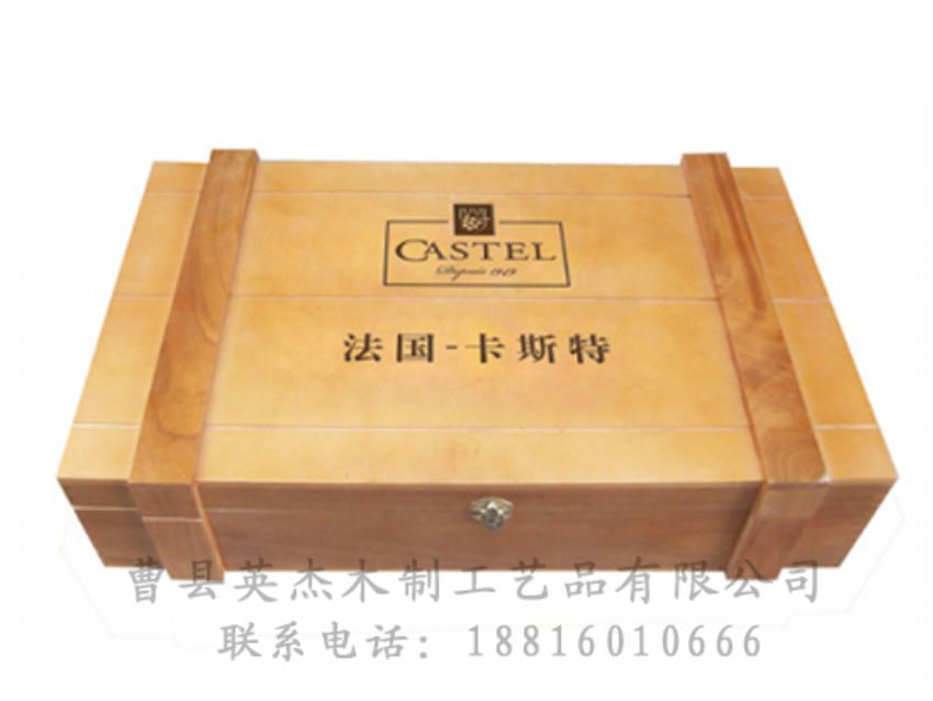 點擊查看詳細(xì)信息<br>標(biāo)題：木制紅酒盒 閱讀次數(shù)：1713