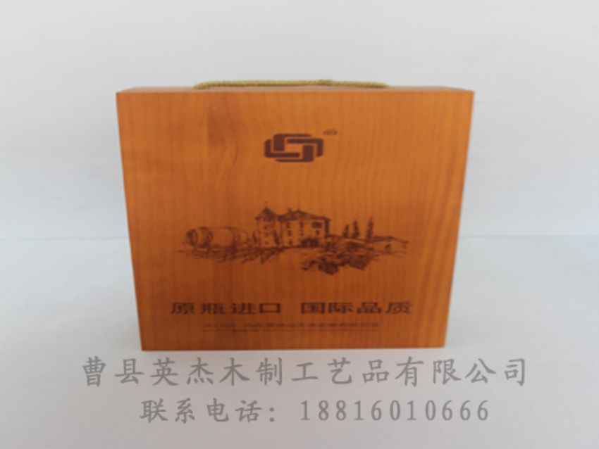 點擊查看詳細信息<br>標題：木制紅酒盒 閱讀次數(shù)：1243