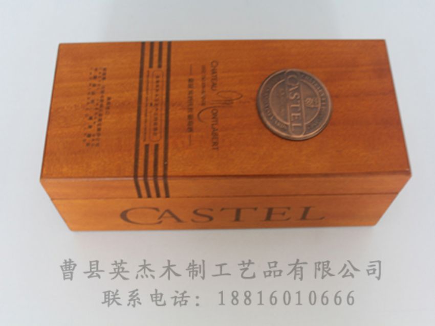 點擊查看詳細信息<br>標題：木制紅酒盒 閱讀次數(shù)：1040