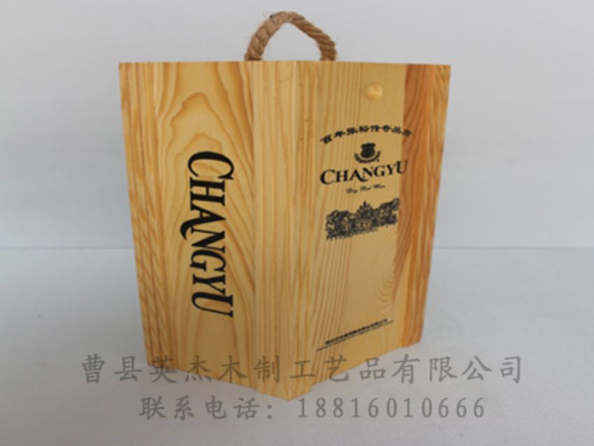 點擊查看詳細信息<br>標題：木制紅酒盒 閱讀次數(shù)：1188
