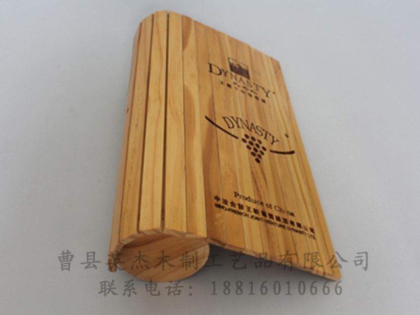點擊查看詳細信息<br>標題：木制紅酒盒 閱讀次數(shù)：1343