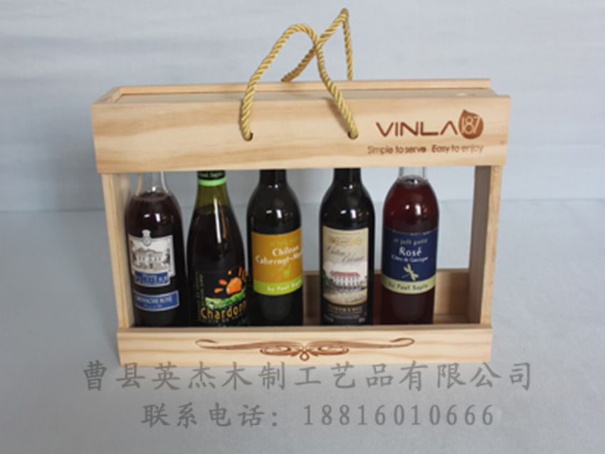 點擊查看詳細信息<br>標題：木制紅酒盒 閱讀次數(shù)：1288