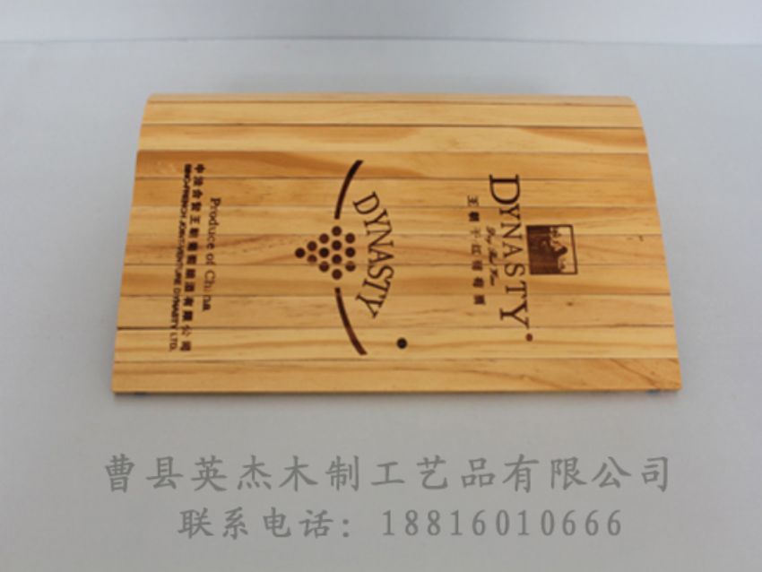 點擊查看詳細信息<br>標題：木制紅酒盒 閱讀次數(shù)：1093