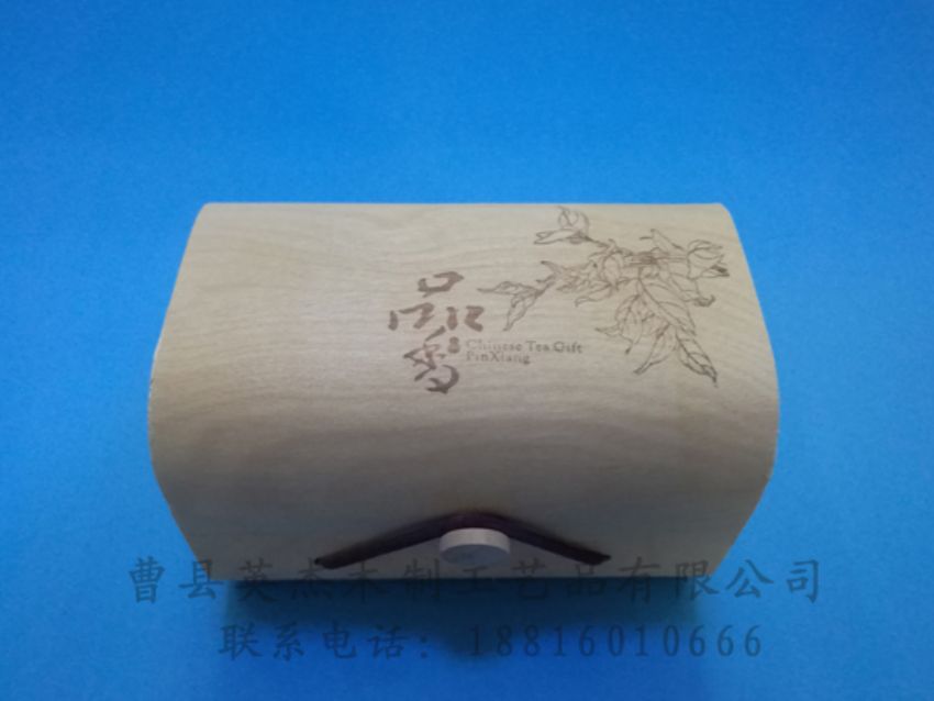 點擊查看詳細信息<br>標題：樺木樹皮盒 閱讀次數(shù)：1664