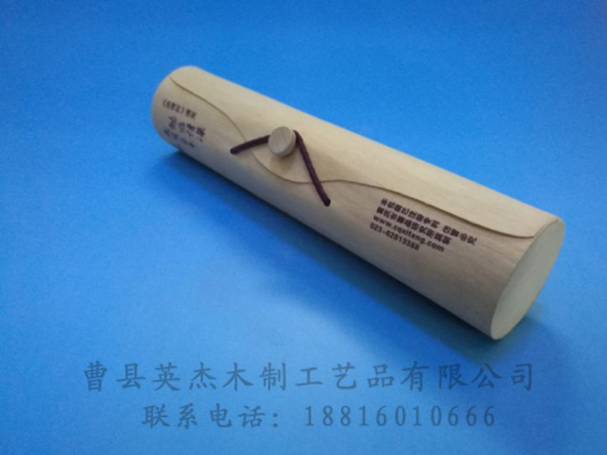 點擊查看詳細信息<br>標題：樺木樹皮盒 閱讀次數(shù)：1643