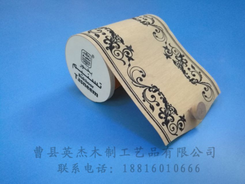 點擊查看詳細信息<br>標題：樺木樹皮盒 閱讀次數(shù)：1658