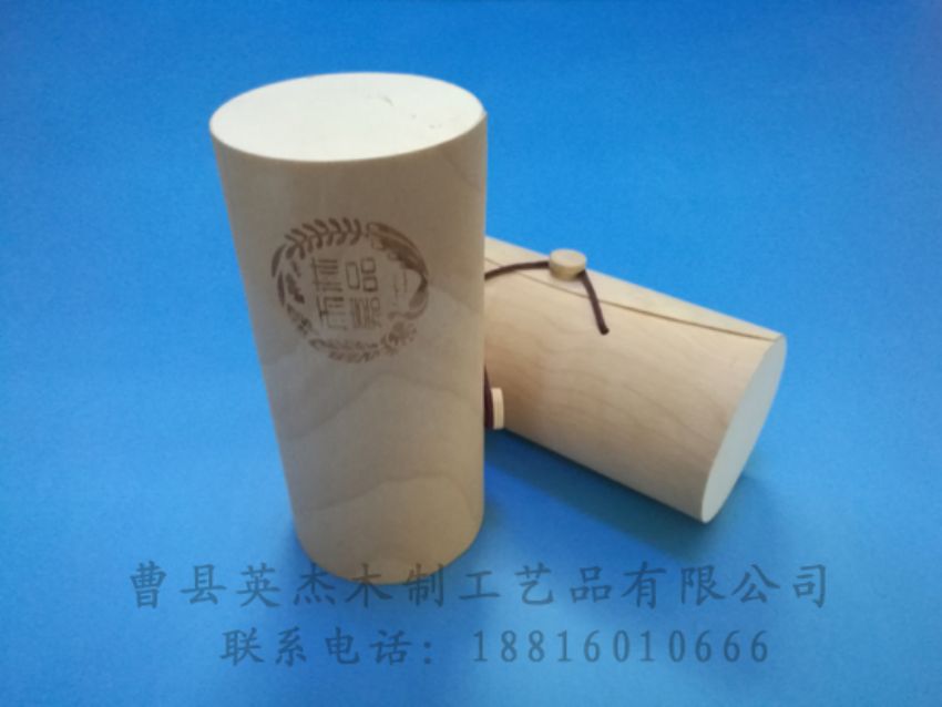 點擊查看詳細信息<br>標題：樺木樹皮盒 閱讀次數(shù)：1741