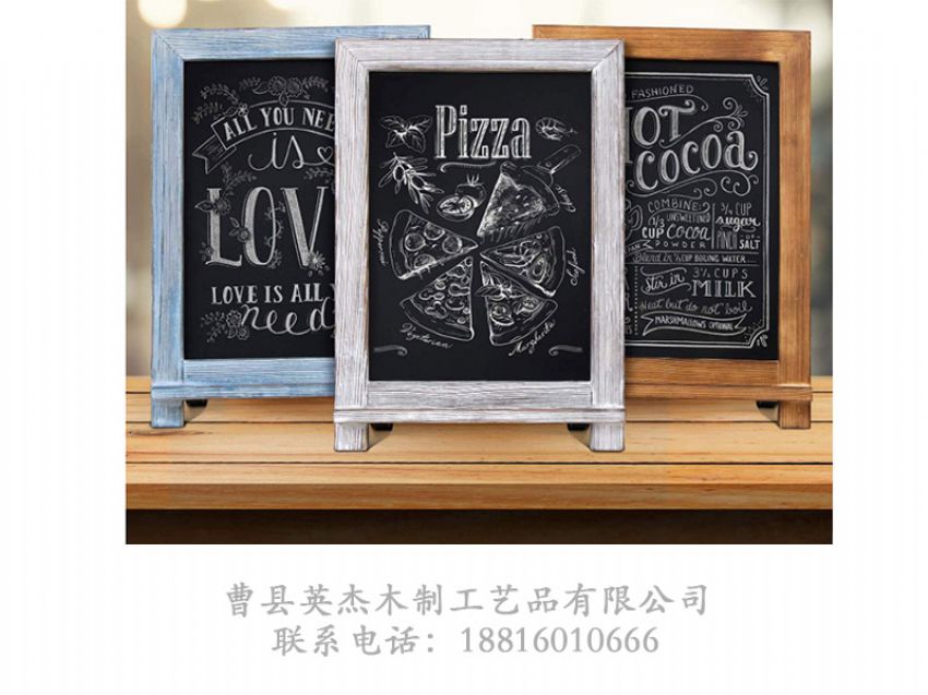 點擊查看詳細信息<br>標題：實木相框 閱讀次數(shù)：1465