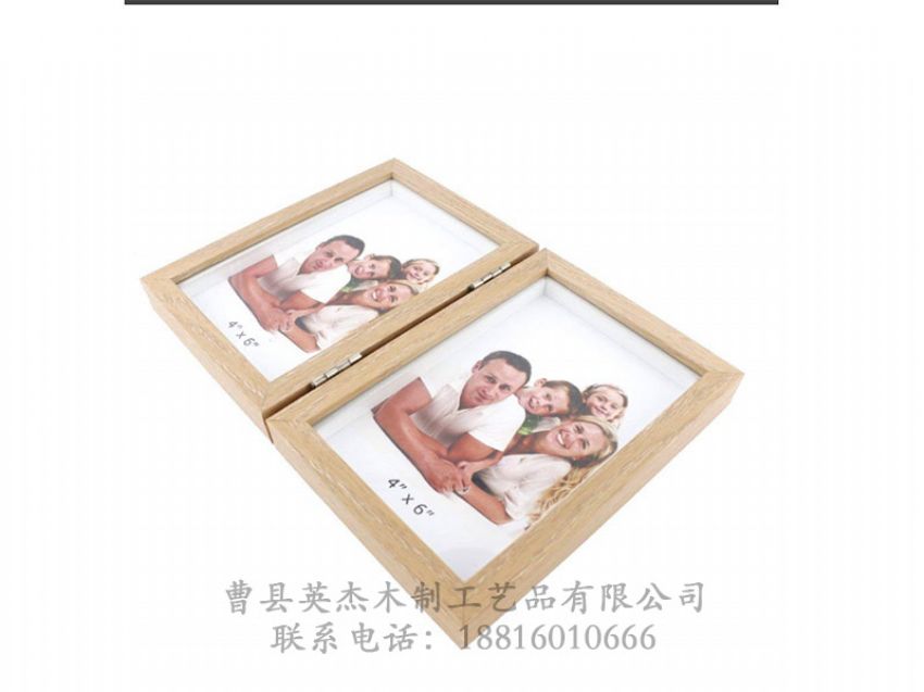 點擊查看詳細信息<br>標題：實木相框 閱讀次數(shù)：1432