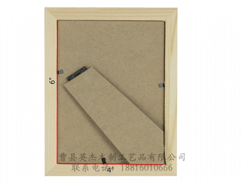 點擊查看詳細信息<br>標題：實木相框 閱讀次數(shù)：1399