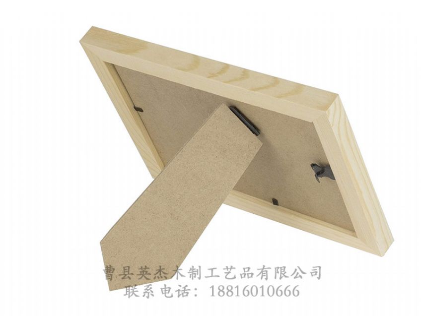 點擊查看詳細信息<br>標題：實木相框 閱讀次數(shù)：1397