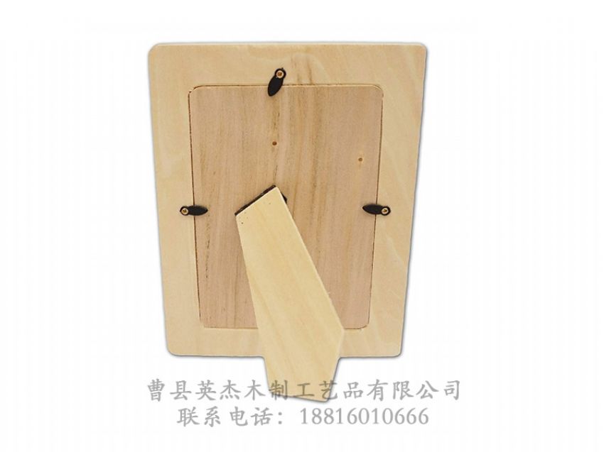 點擊查看詳細信息<br>標題：實木相框 閱讀次數(shù)：1518