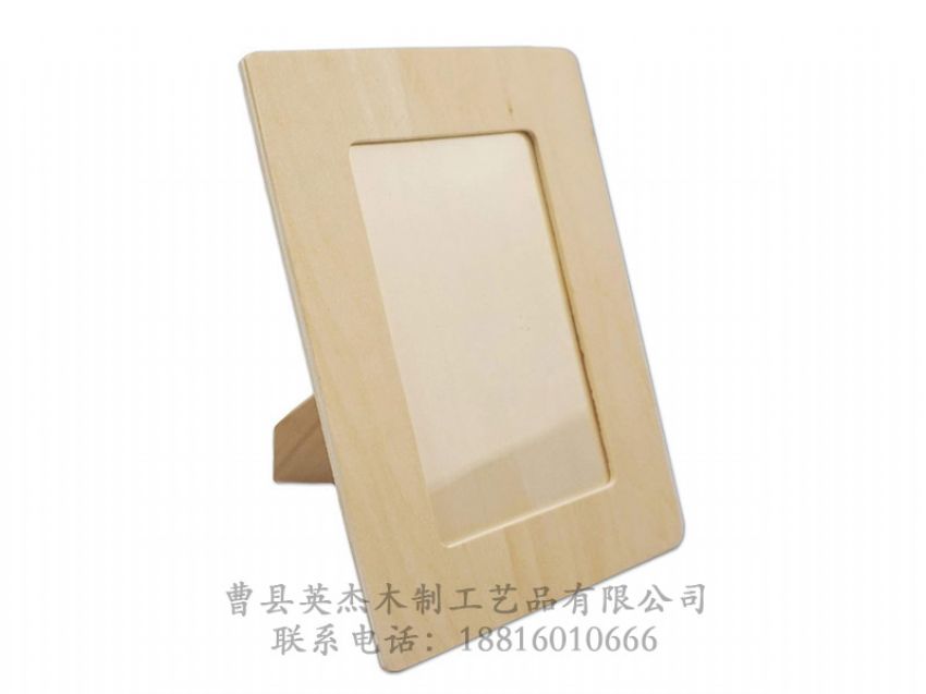 點擊查看詳細信息<br>標題：實木相框 閱讀次數(shù)：1443