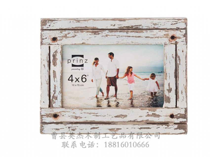 點擊查看詳細信息<br>標題：實木相框 閱讀次數(shù)：1428